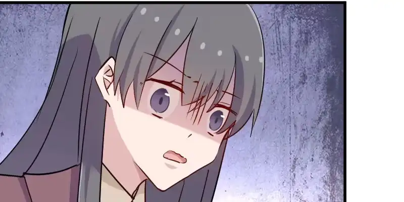 《救命，我的男票是妖怪！》第130话 新同事白萱 第27页