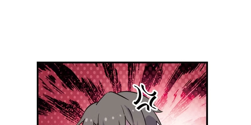 《救命，我的男票是妖怪！》第130话 新同事白萱 第72页