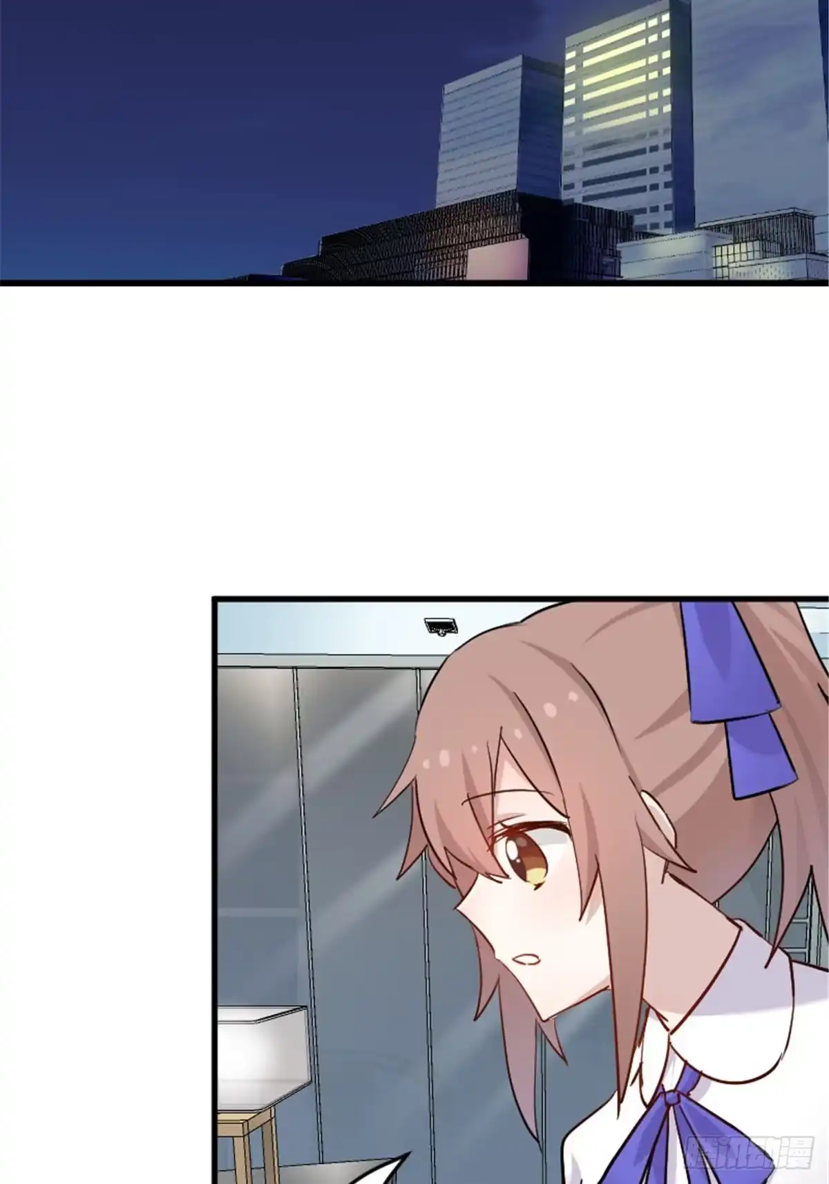 《救命，我的男票是妖怪！》第143话 公司严禁加班 第14页