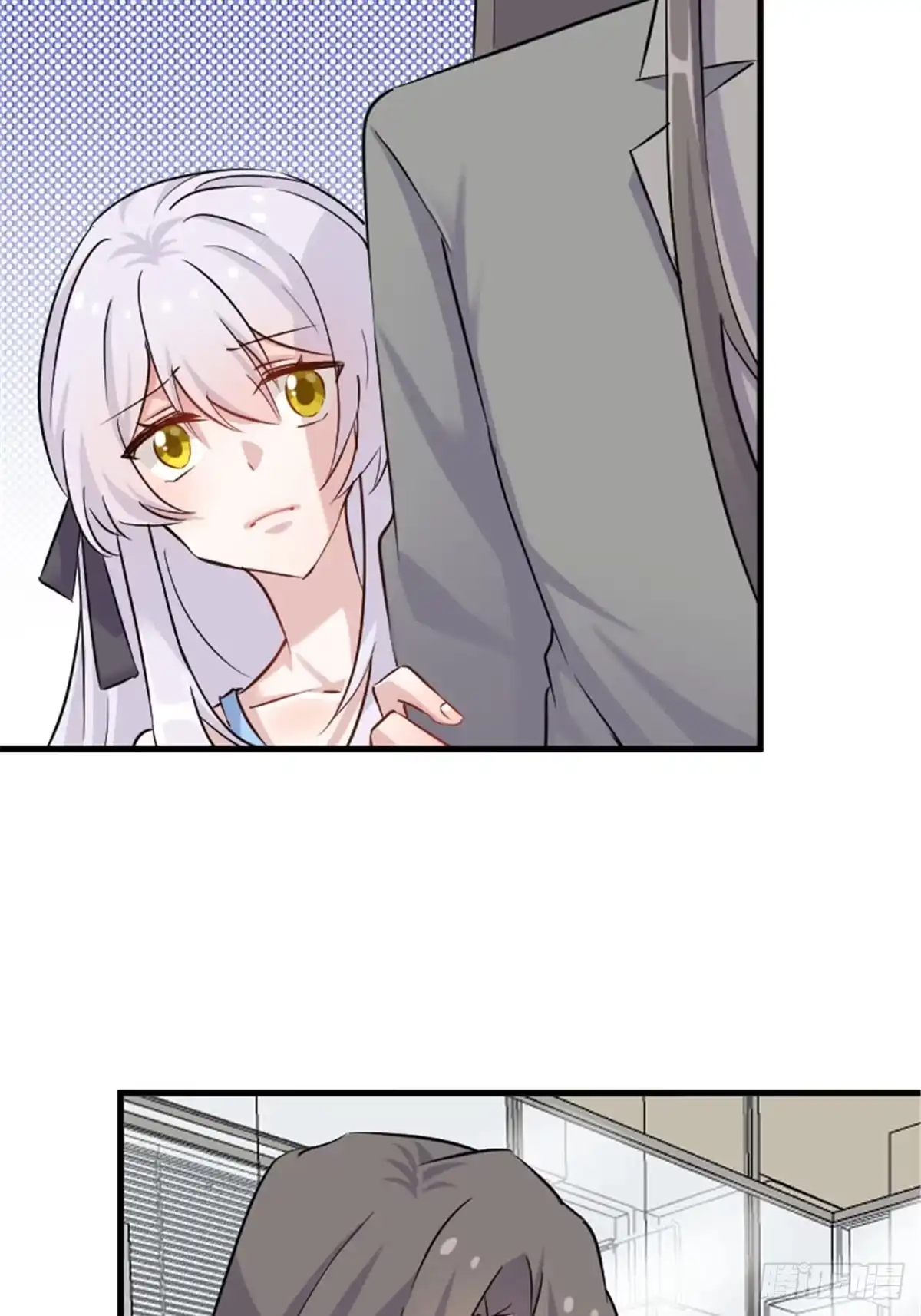 《救命，我的男票是妖怪！》第145话 白萱的天赋 第10页