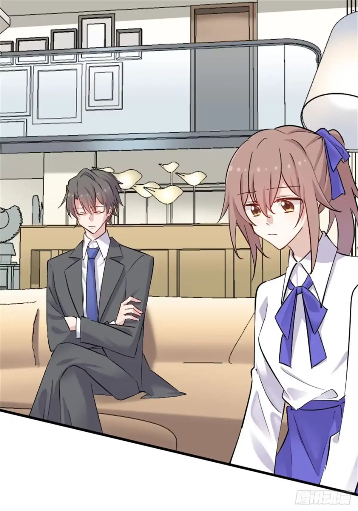 《救命，我的男票是妖怪！》第145话 白萱的天赋 第2页