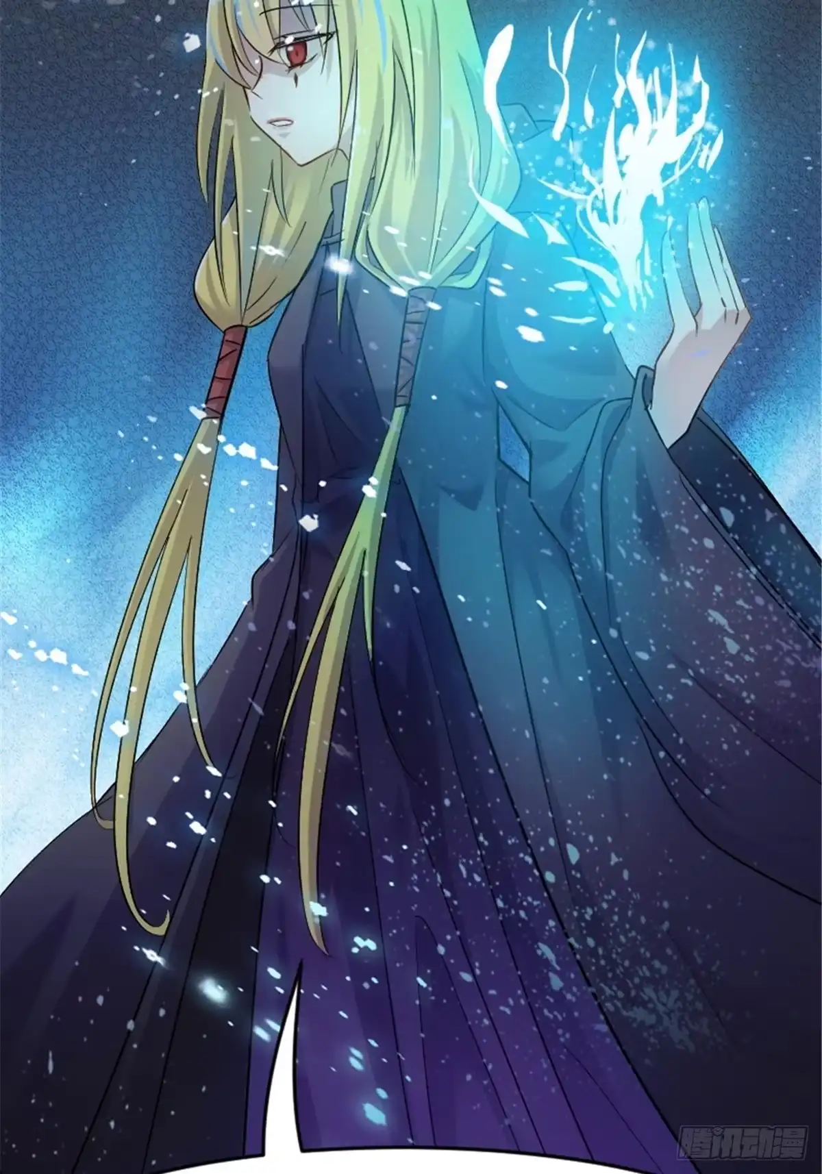 《救命，我的男票是妖怪！》第147话 凶手的真面目 第25页