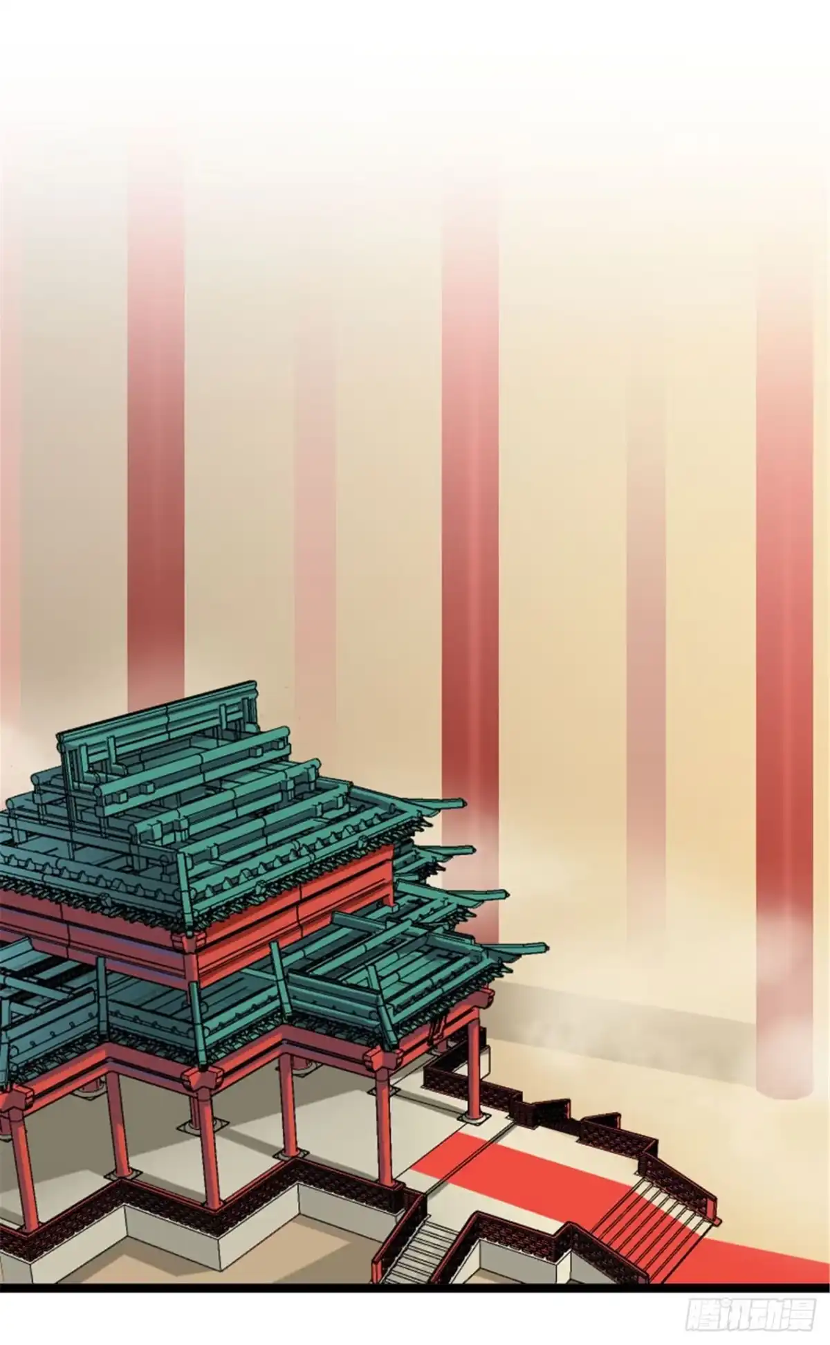 《救命，我的男票是妖怪！》第151话 灵猫村覆灭 第15页