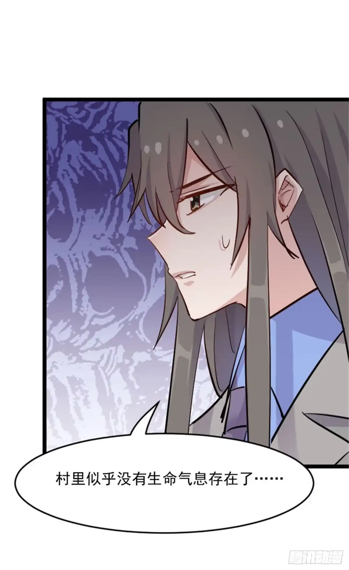 《救命，我的男票是妖怪！》第151话 灵猫村覆灭 第25页