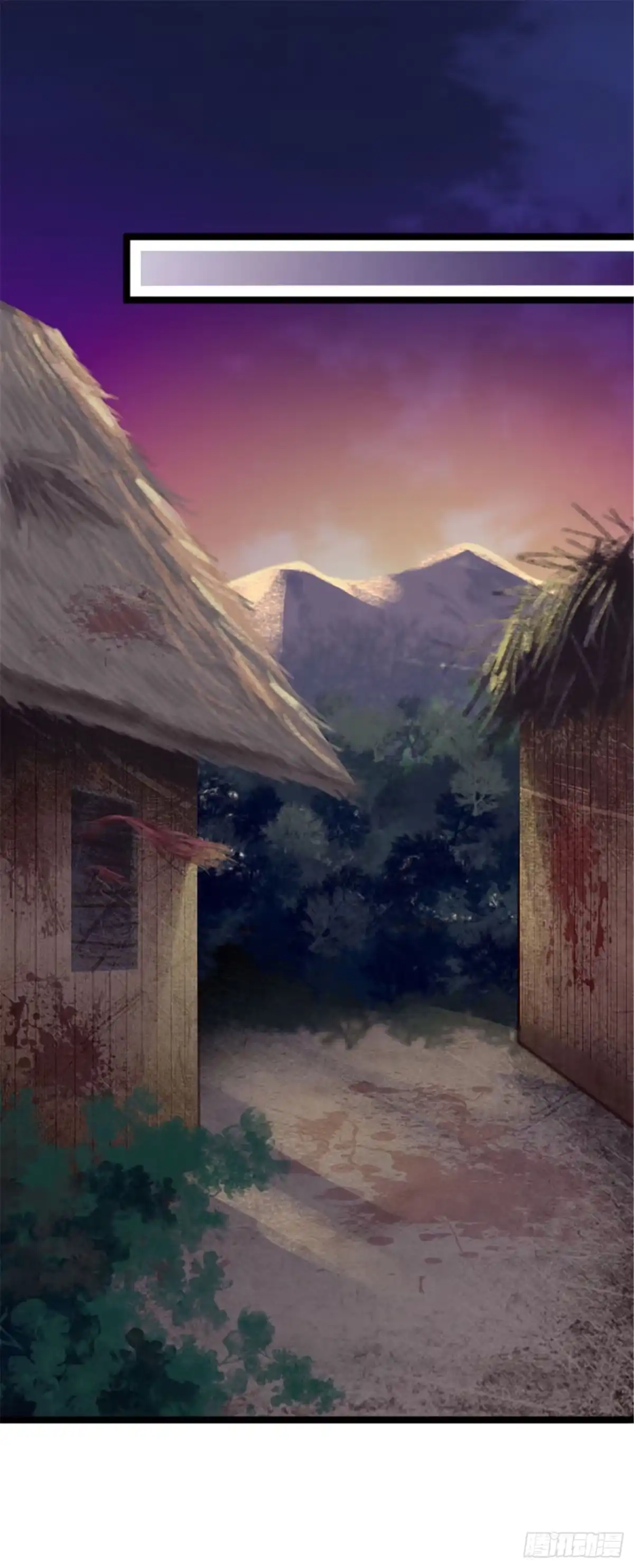 《救命，我的男票是妖怪！》第151话 灵猫村覆灭 第22页