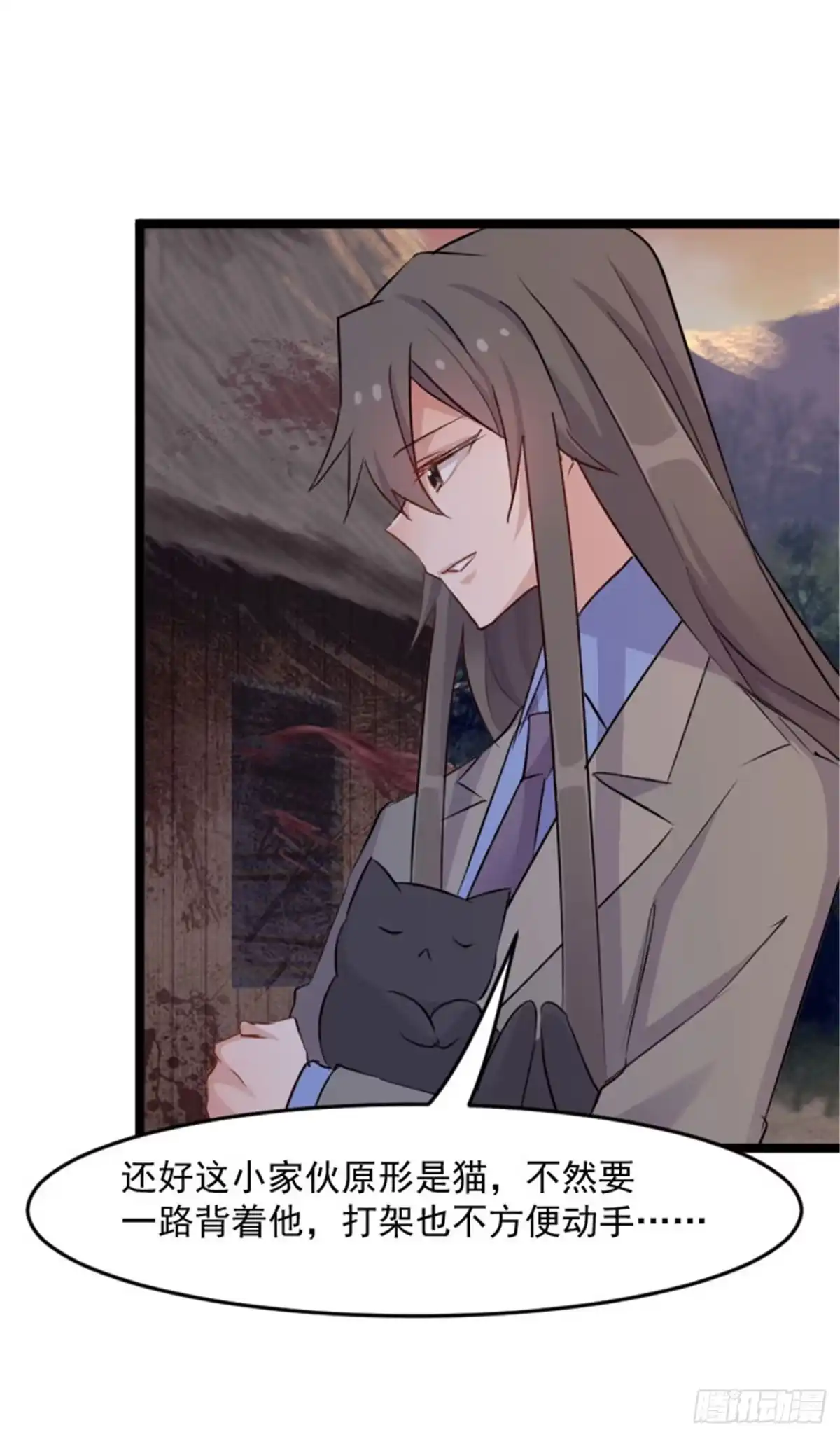《救命，我的男票是妖怪！》第151话 灵猫村覆灭 第23页