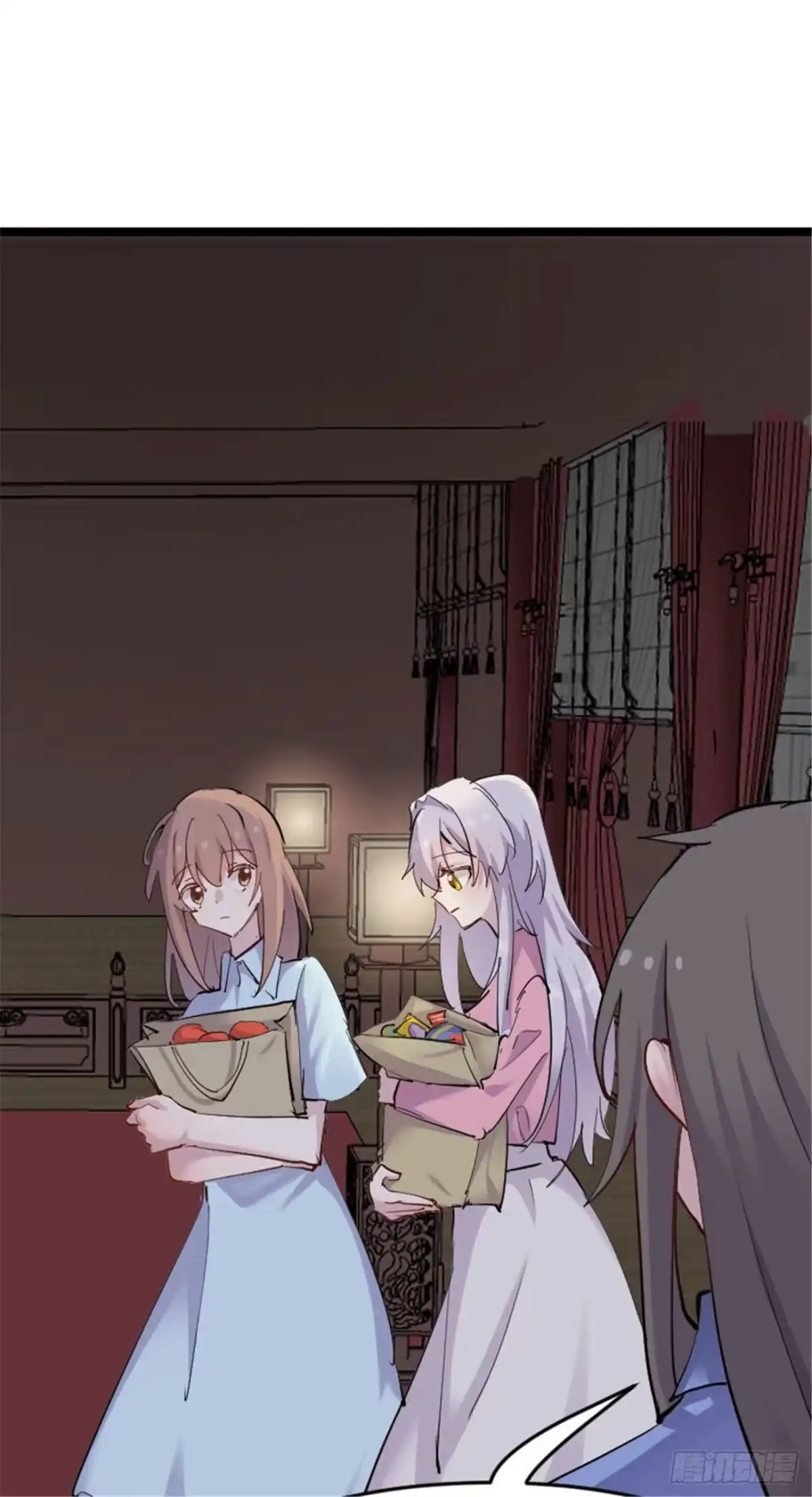 《救命，我的男票是妖怪！》第156话 误会一场 第18页