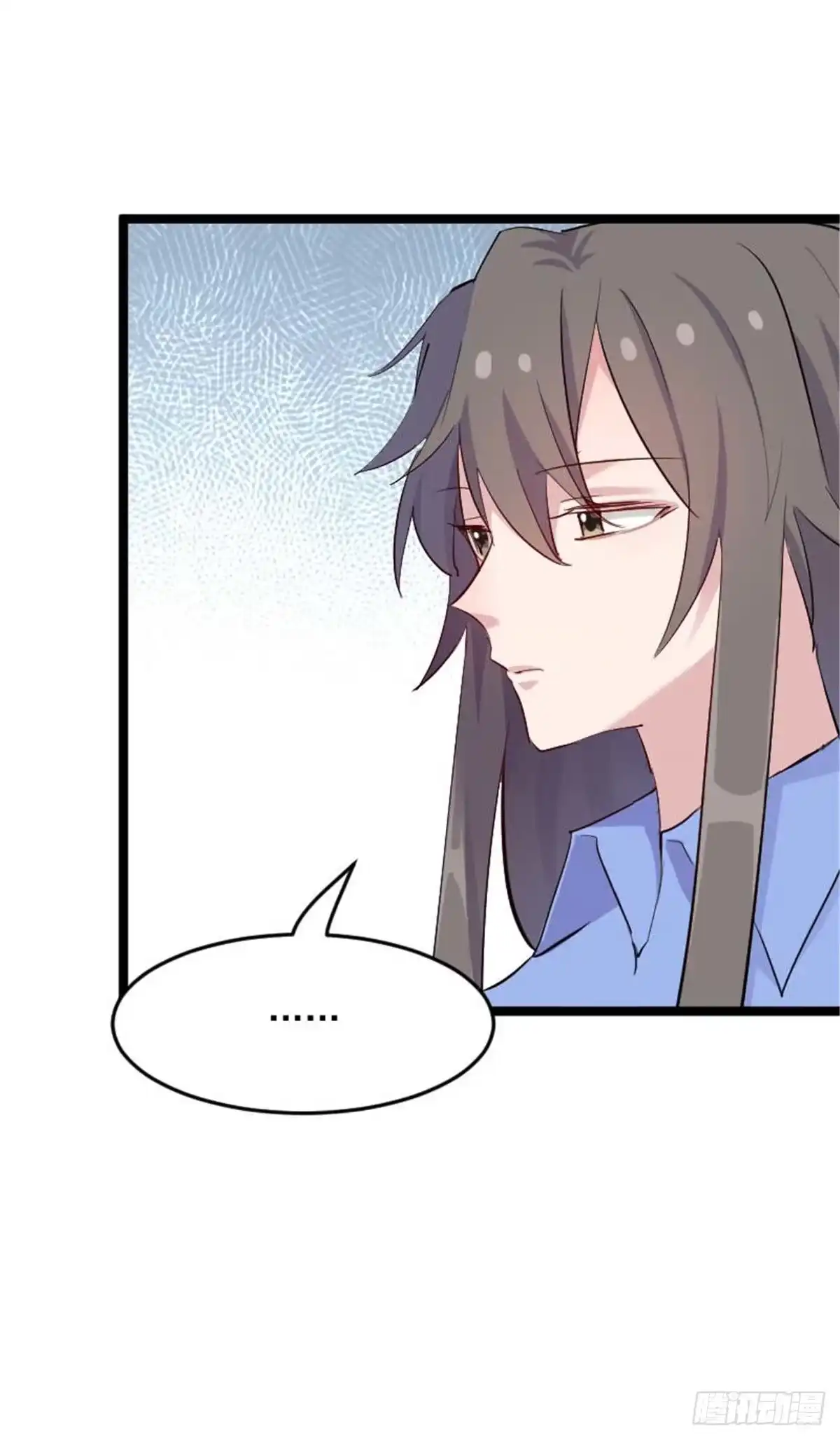 《救命，我的男票是妖怪！》第158话 主动出击 第12页