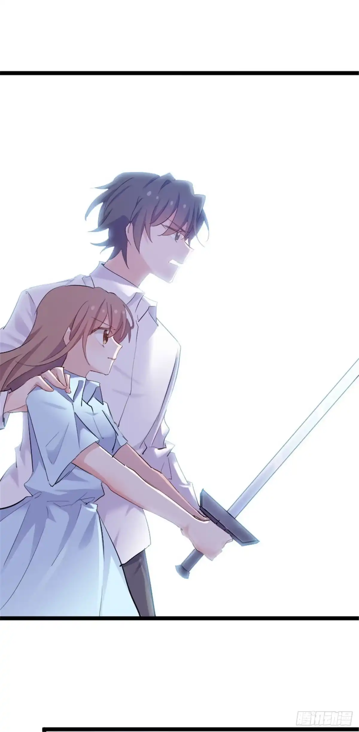 《救命，我的男票是妖怪！》happy ending 第9页