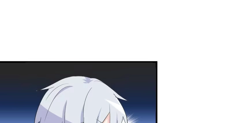 《救命，我的男票是妖怪！》第16话 夺取神石项圈 第4页