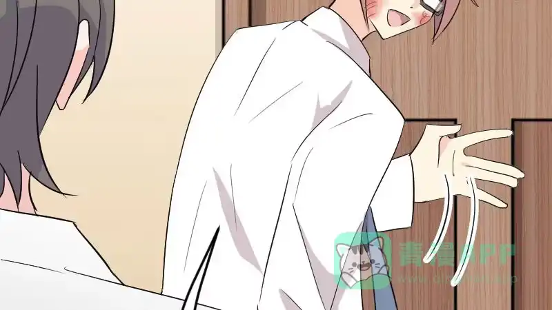 《救命，我的男票是妖怪！》第17话 猫很活泼很健康 第26页