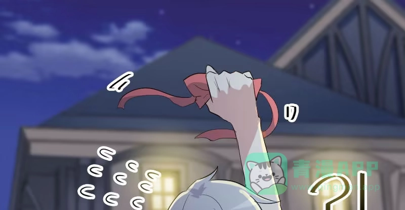 《救命，我的男票是妖怪！》第17话 猫很活泼很健康 第36页