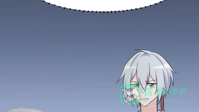 《救命，我的男票是妖怪！》第17话 猫很活泼很健康 第16页