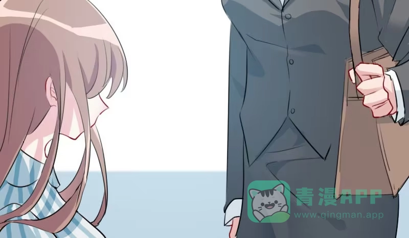《救命，我的男票是妖怪！》第1话 偶遇中二总裁 第91页