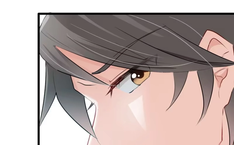 《救命，我的男票是妖怪！》第1话 偶遇中二总裁 第65页
