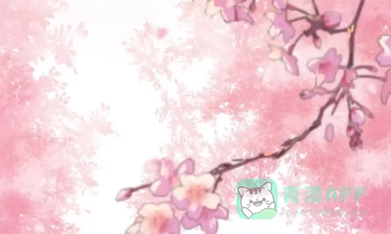 《救命，我的男票是妖怪！》第1话 偶遇中二总裁 第1页