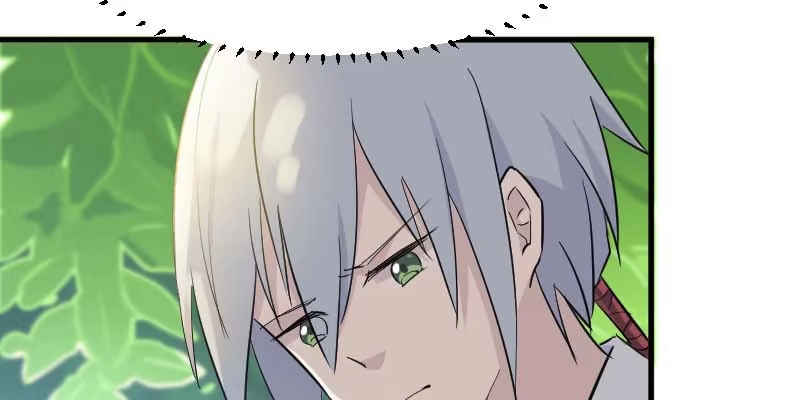 《救命，我的男票是妖怪！》第19话 触不到她 第48页