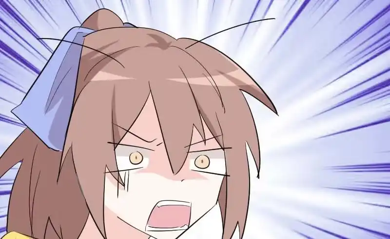 《救命，我的男票是妖怪！》第20话 被发现了！ 第48页