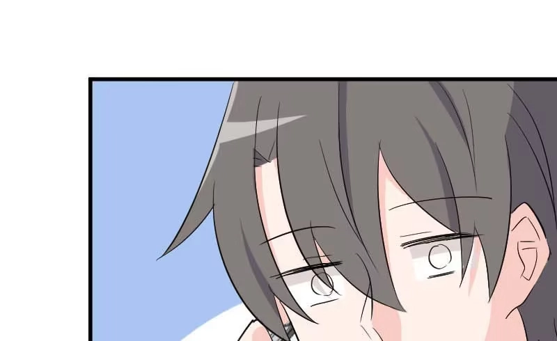 《救命，我的男票是妖怪！》第20话 被发现了！ 第45页