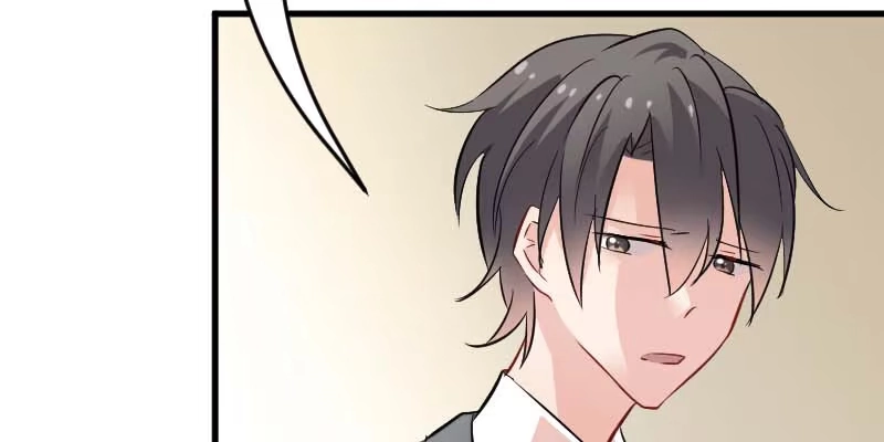 《救命，我的男票是妖怪！》第21话 被糊弄过去了 第52页