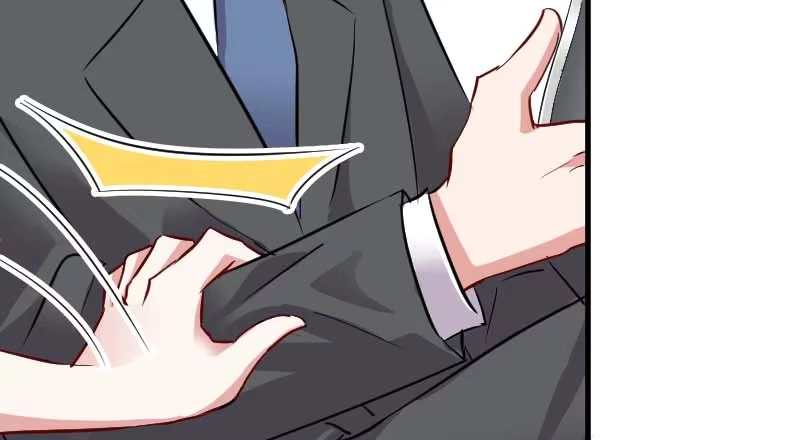《救命，我的男票是妖怪！》第21话 被糊弄过去了 第35页