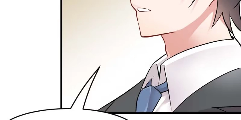《救命，我的男票是妖怪！》第21话 被糊弄过去了 第45页