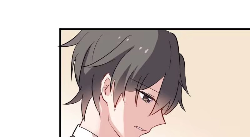 《救命，我的男票是妖怪！》第21话 被糊弄过去了 第30页