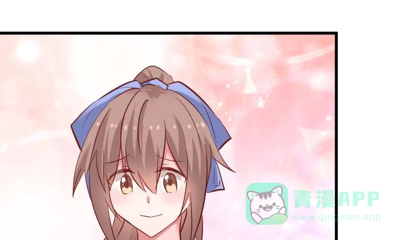 《救命，我的男票是妖怪！》第22话 撸猫不成反被挠 第1页