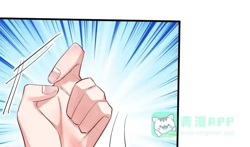 《救命，我的男票是妖怪！》第22话 撸猫不成反被挠 第31页