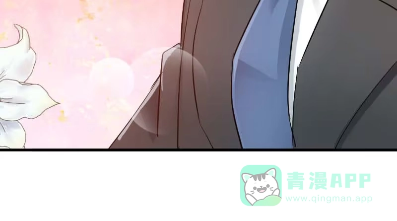 《救命，我的男票是妖怪！》第25话 心疼了 第31页