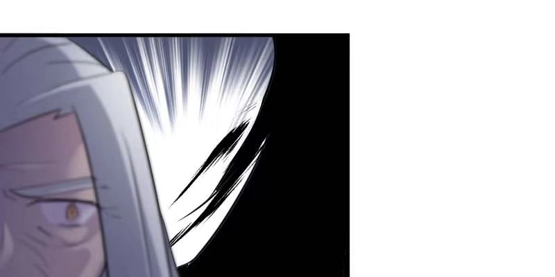 《救命，我的男票是妖怪！》第26话 黑暗 第44页