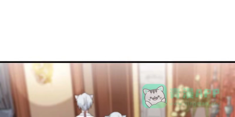 《救命，我的男票是妖怪！》第26话 黑暗 第41页