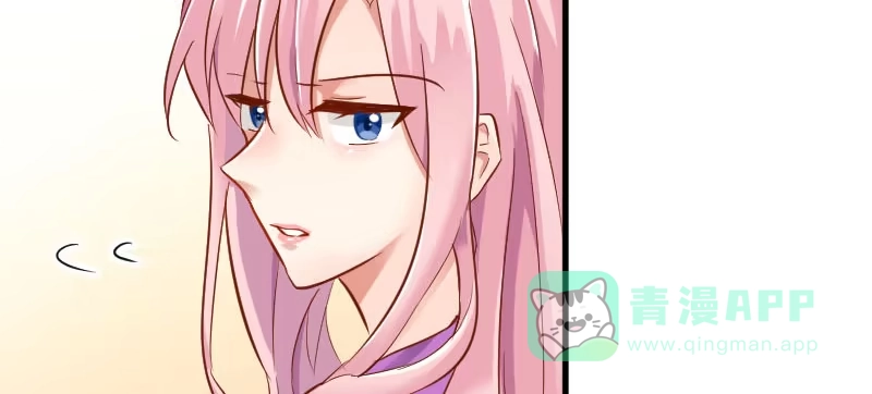 《救命，我的男票是妖怪！》第27话 刁难猫了！ 第16页