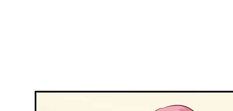《救命，我的男票是妖怪！》第29话 看在发小的面儿上 第52页