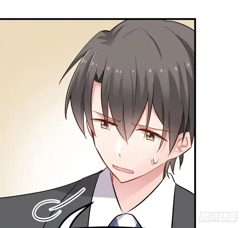 《救命，我的男票是妖怪！》第30话 谁会怪你橘呢 第10页