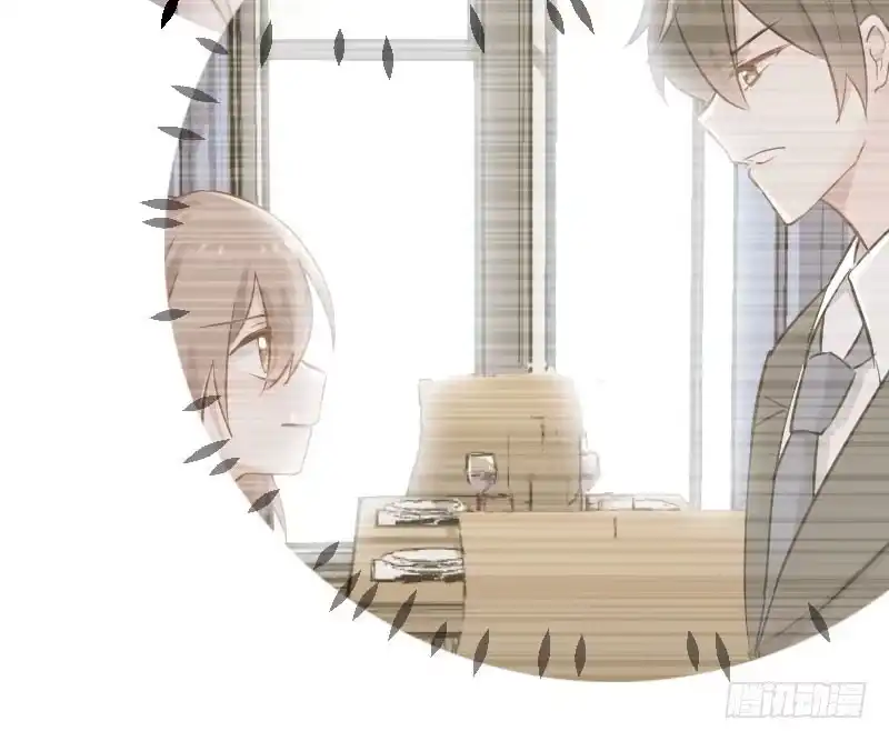 《救命，我的男票是妖怪！》第30话 谁会怪你橘呢 第30页