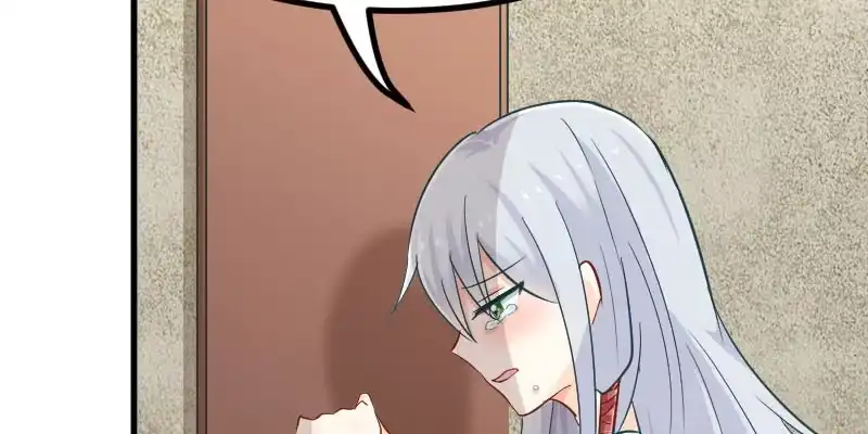 《救命，我的男票是妖怪！》第31话 只想你好好活着 第55页