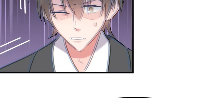 《救命，我的男票是妖怪！》第31话 只想你好好活着 第18页