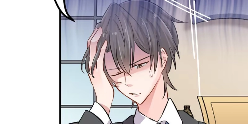《救命，我的男票是妖怪！》第31话 只想你好好活着 第4页