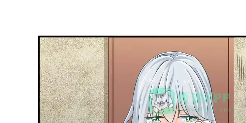 《救命，我的男票是妖怪！》第31话 只想你好好活着 第41页