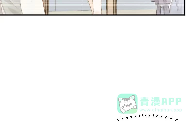 《救命，我的男票是妖怪！》第33话 被烫到了 第36页