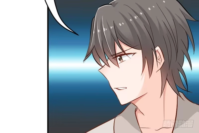 《救命，我的男票是妖怪！》第34话 女人，收好你的心 第12页
