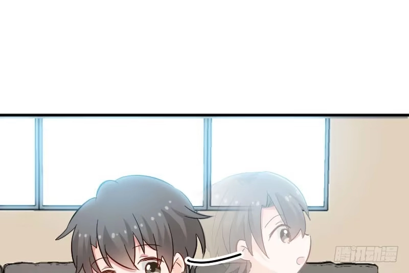 《救命，我的男票是妖怪！》第34话 女人，收好你的心 第33页