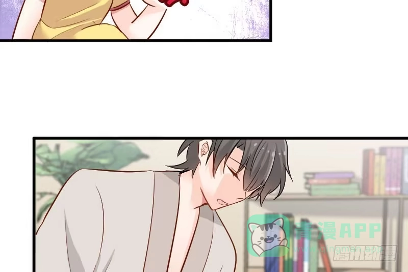 《救命，我的男票是妖怪！》第34话 女人，收好你的心 第36页