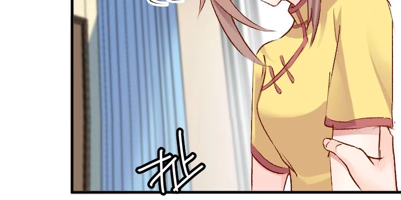 《救命，我的男票是妖怪！》第35话 要暴露了！ 第8页