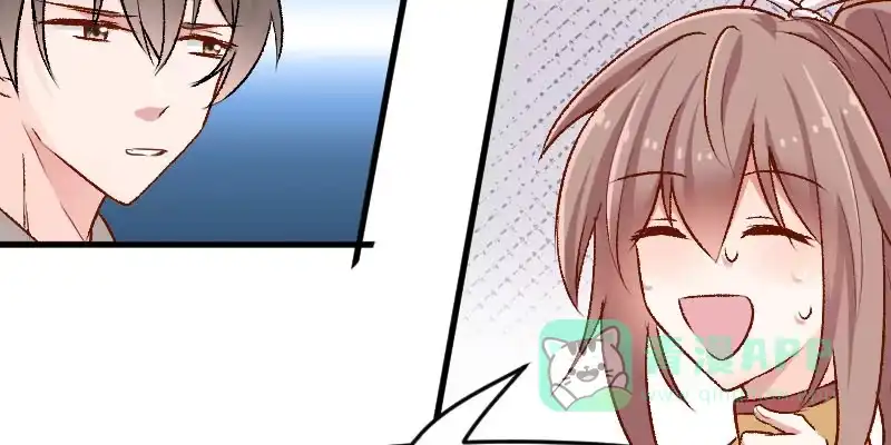 《救命，我的男票是妖怪！》第35话 要暴露了！ 第36页