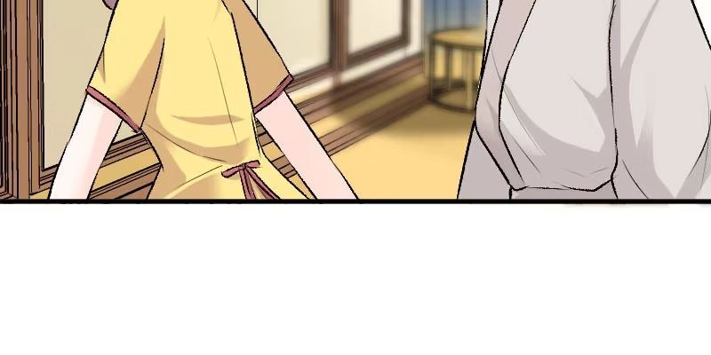 《救命，我的男票是妖怪！》第35话 要暴露了！ 第48页