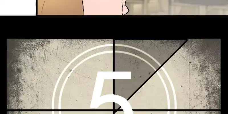 《救命，我的男票是妖怪！》第35话 要暴露了！ 第54页