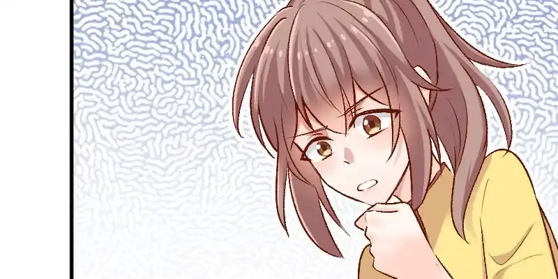 《救命，我的男票是妖怪！》第35话 要暴露了！ 第42页