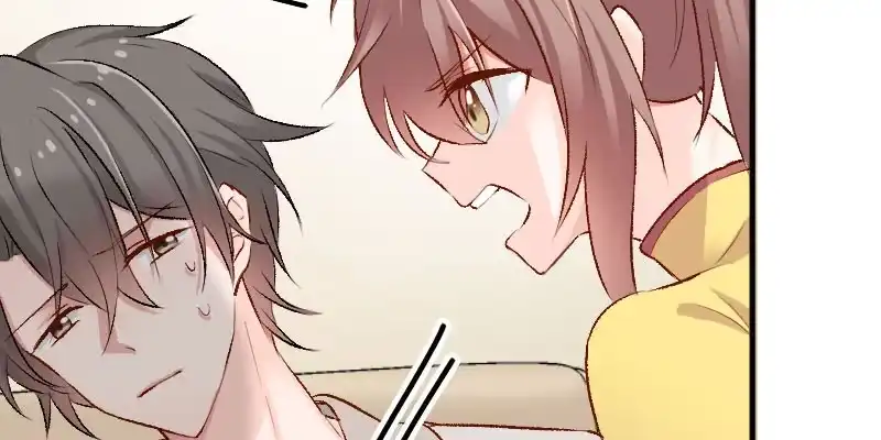 《救命，我的男票是妖怪！》第35话 要暴露了！ 第5页